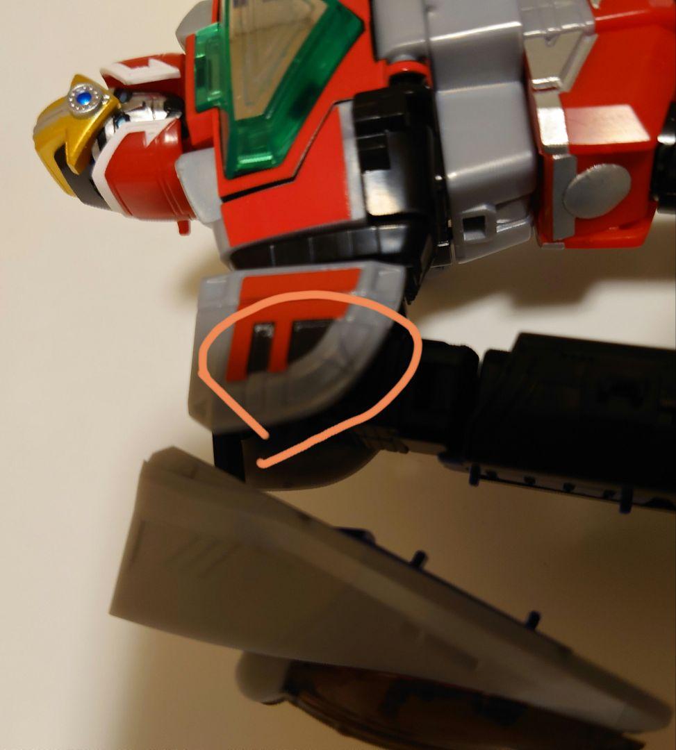 SMP タイムレンジャー タイムロボ タイムシャドウ