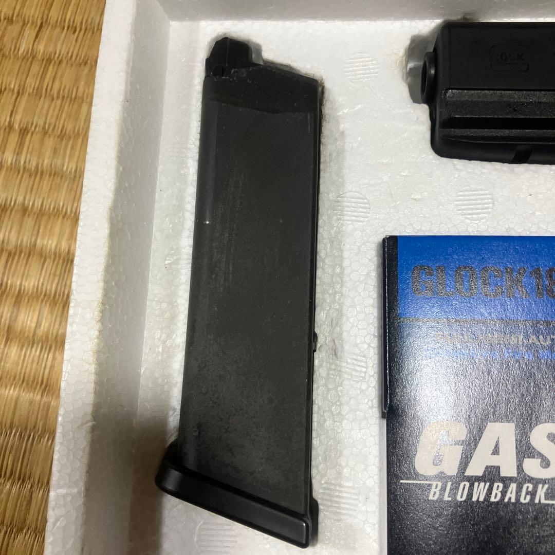 東京マルイ　GLOCK 18C ガスブローバック　ガーダーフレーム組み込み