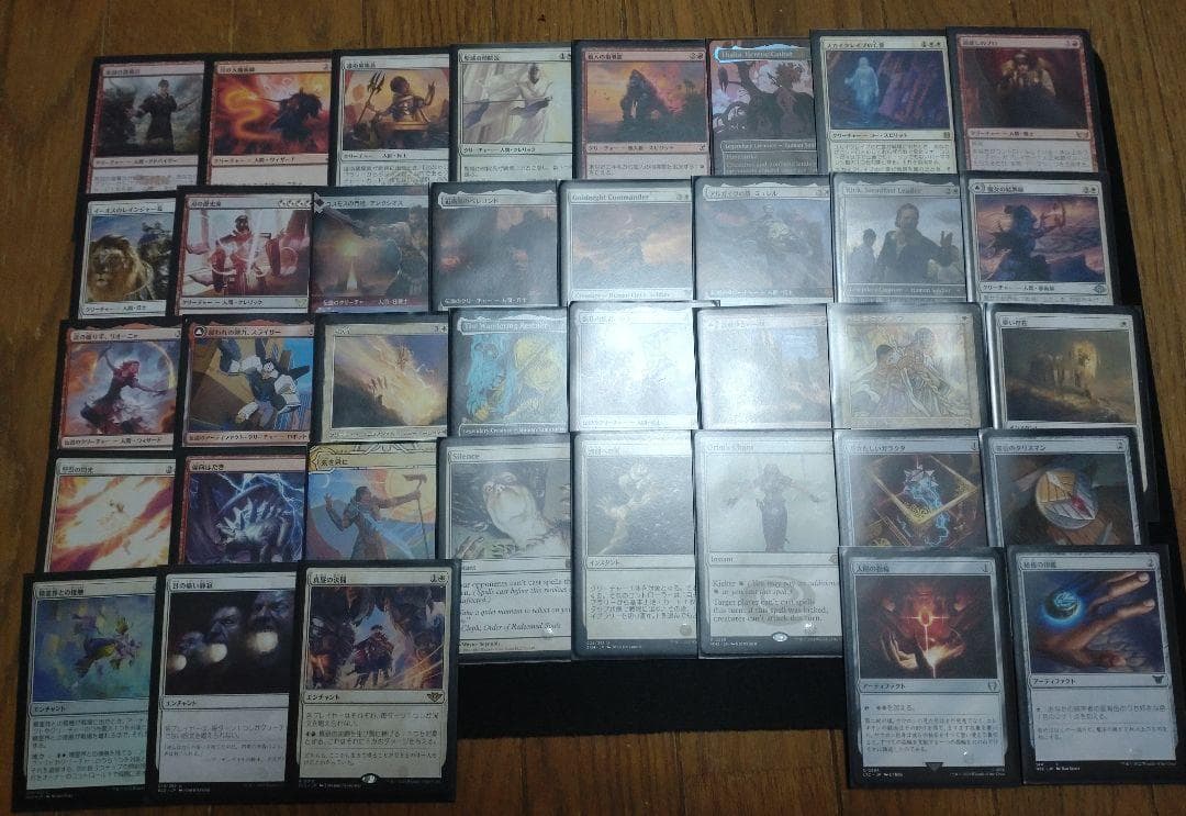 軍団のまとめ役、ウィノータ　EDH　デッキ