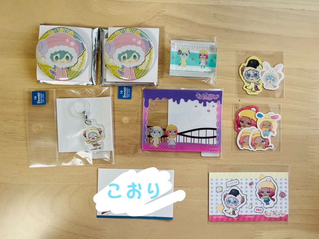 まいまいまいごえん　まとめ売り