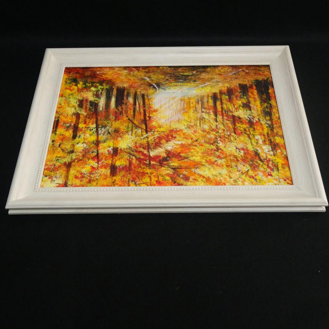 油絵 油彩 油彩画 絵 絵画【銀杏並木】