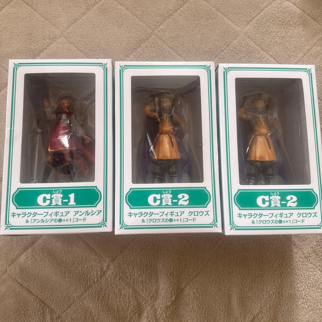 まとめ売り ドラゴンクエスト　ふくびき所スペシャル