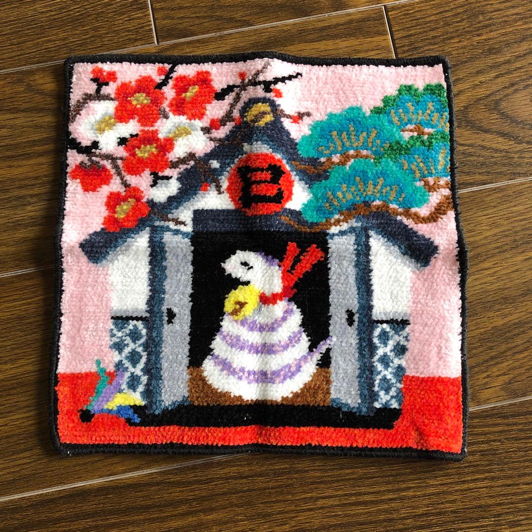 アルパロ・ホットマン12干支タオルセット・ホットマン