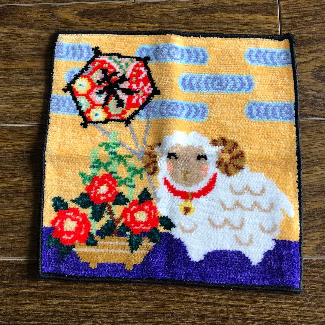 アルパロ・ホットマン12干支タオルセット・ホットマン