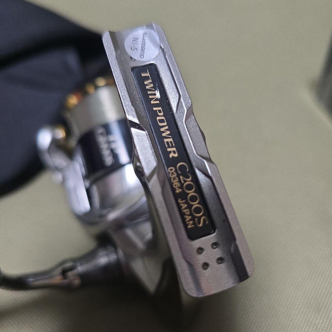 SHIMANO 15 ツインパワー C2000S　美品　替えスプール付き　シマノ