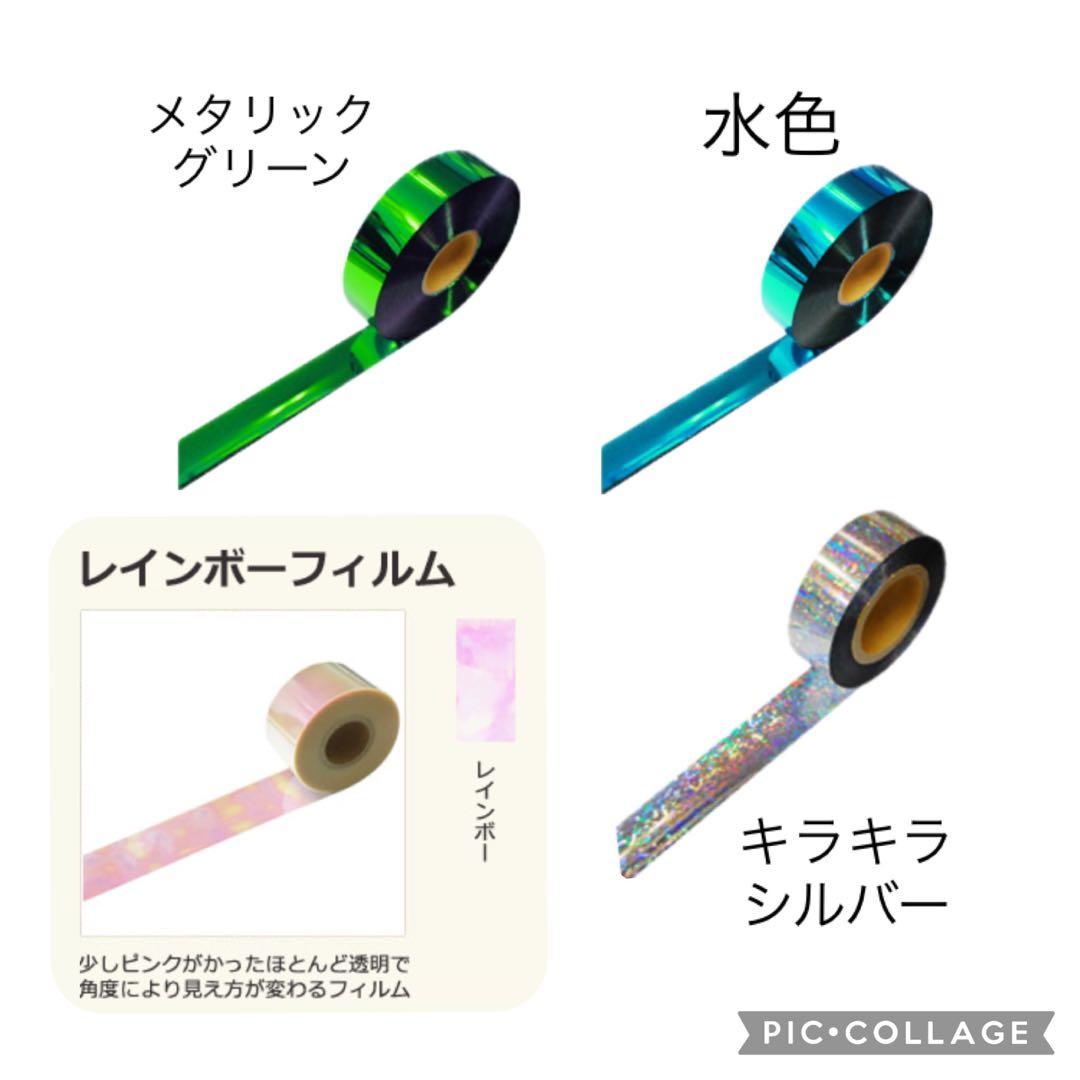 あい♡チアミニポンくまさん