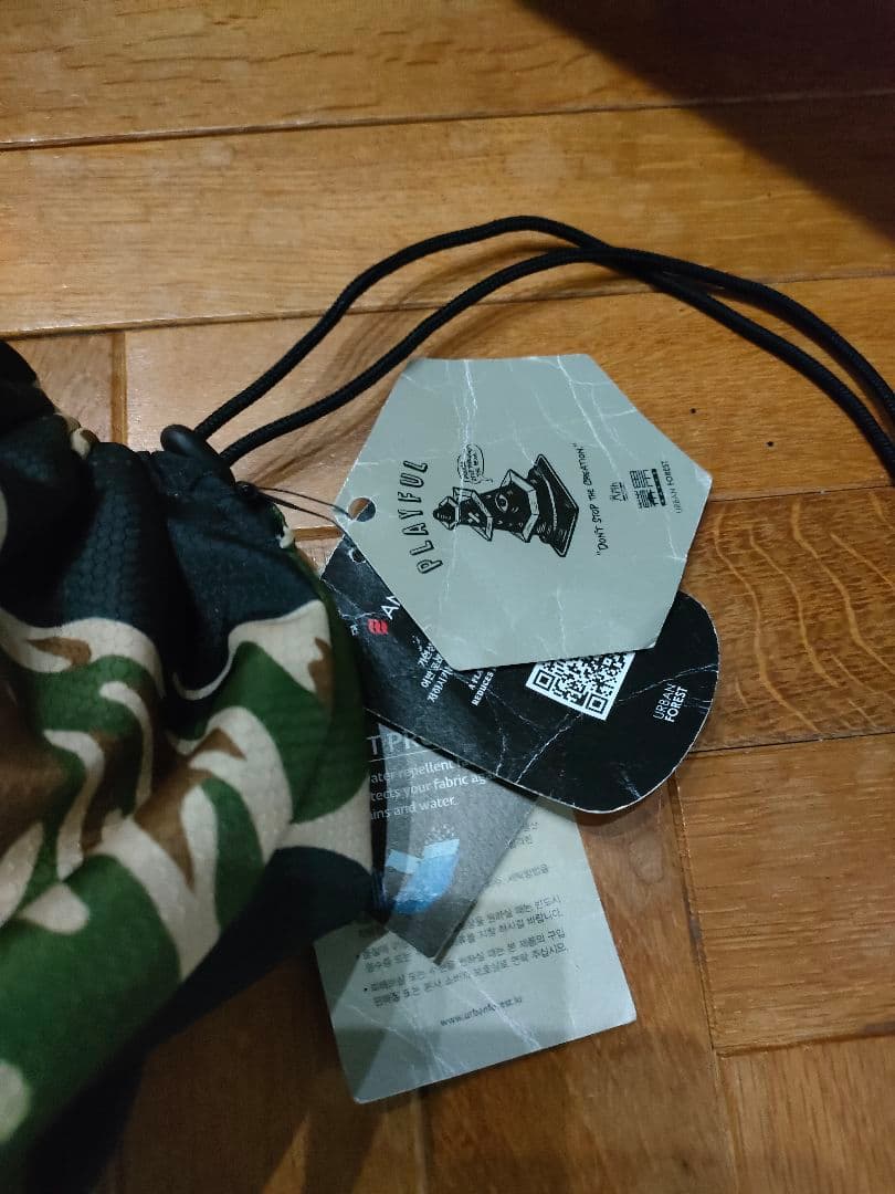 幕男 タイガーカモ ＆ マイスターシート タイガーカモ セット