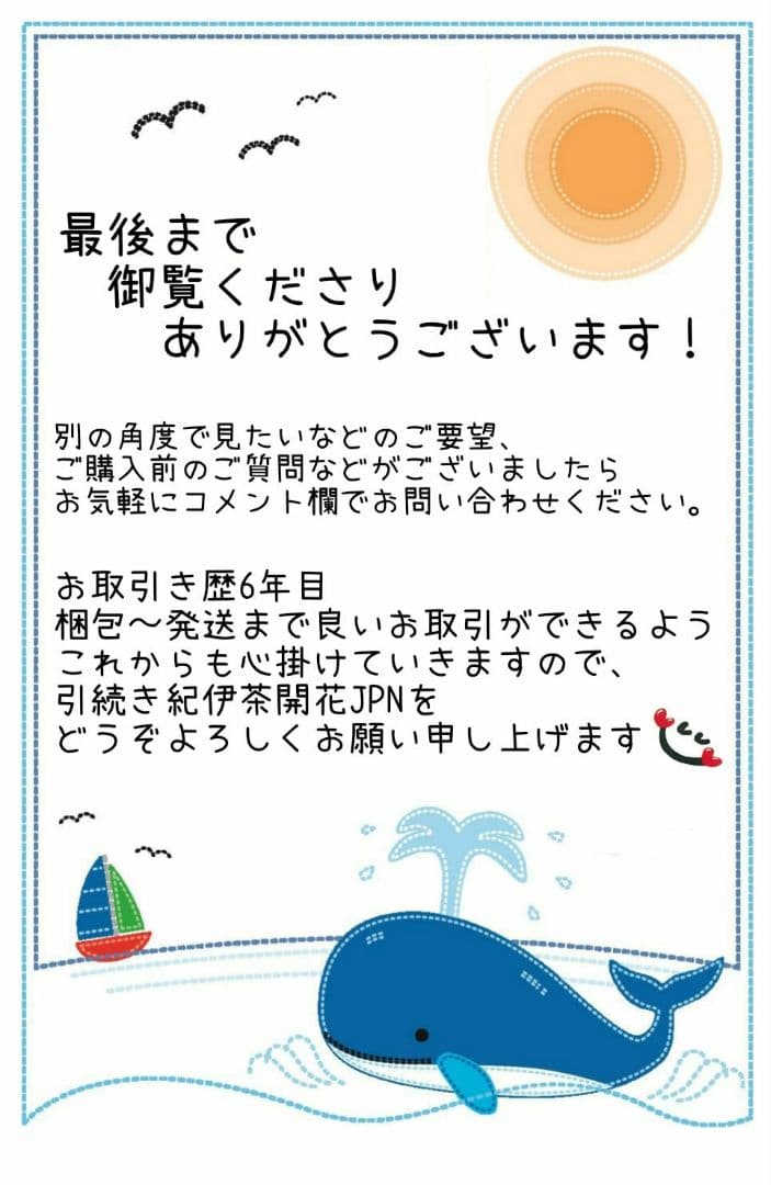 終売品のタリスカー10年旧ボトル2本と新ボトル1本