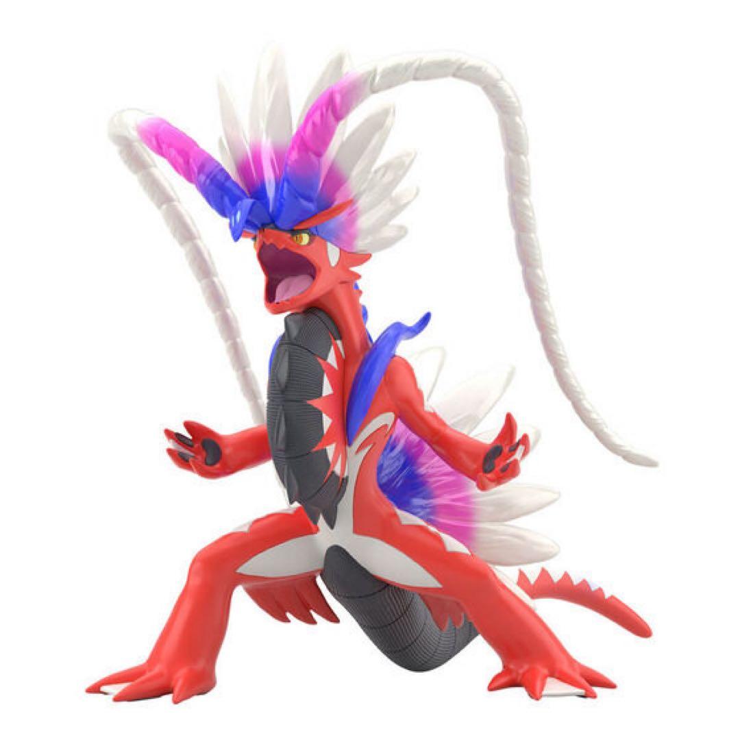 新品未開封　ポケモンスケールワールド コライドン