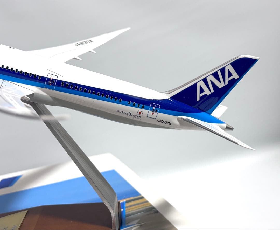 全日空商事 1/200 B787-9 ANA NH20068