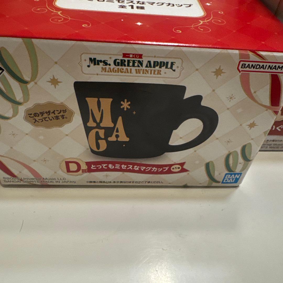 Mrs. GREEN APPLE 一番くじA賞D賞大森