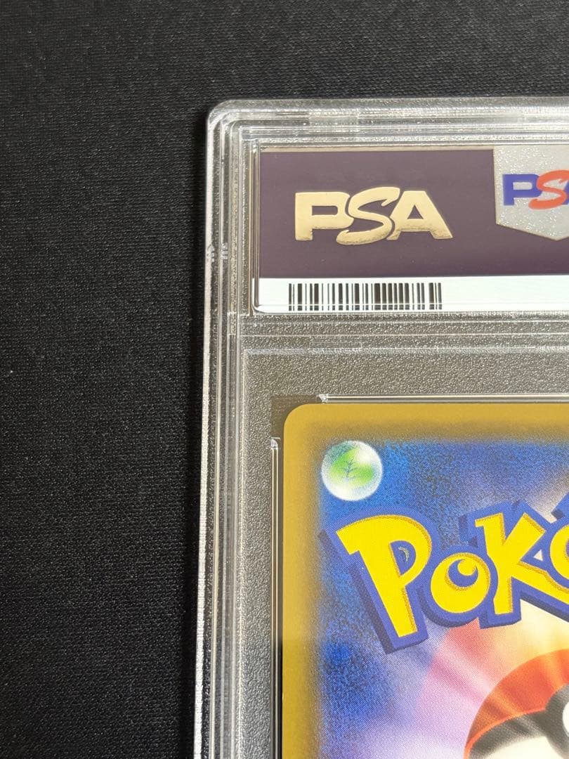 カスミ&カンナ SR SM12a TAG TEAM GXタッグオールスPSA10