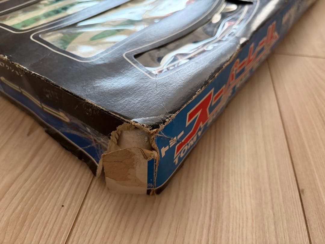 スーパーレール　東北新幹線セット　200系　動作確認済み