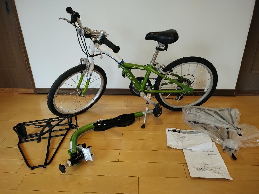 2人乗りタンデム＆自転車　 バーレー（ピッコロ+プラス）セット Burley社