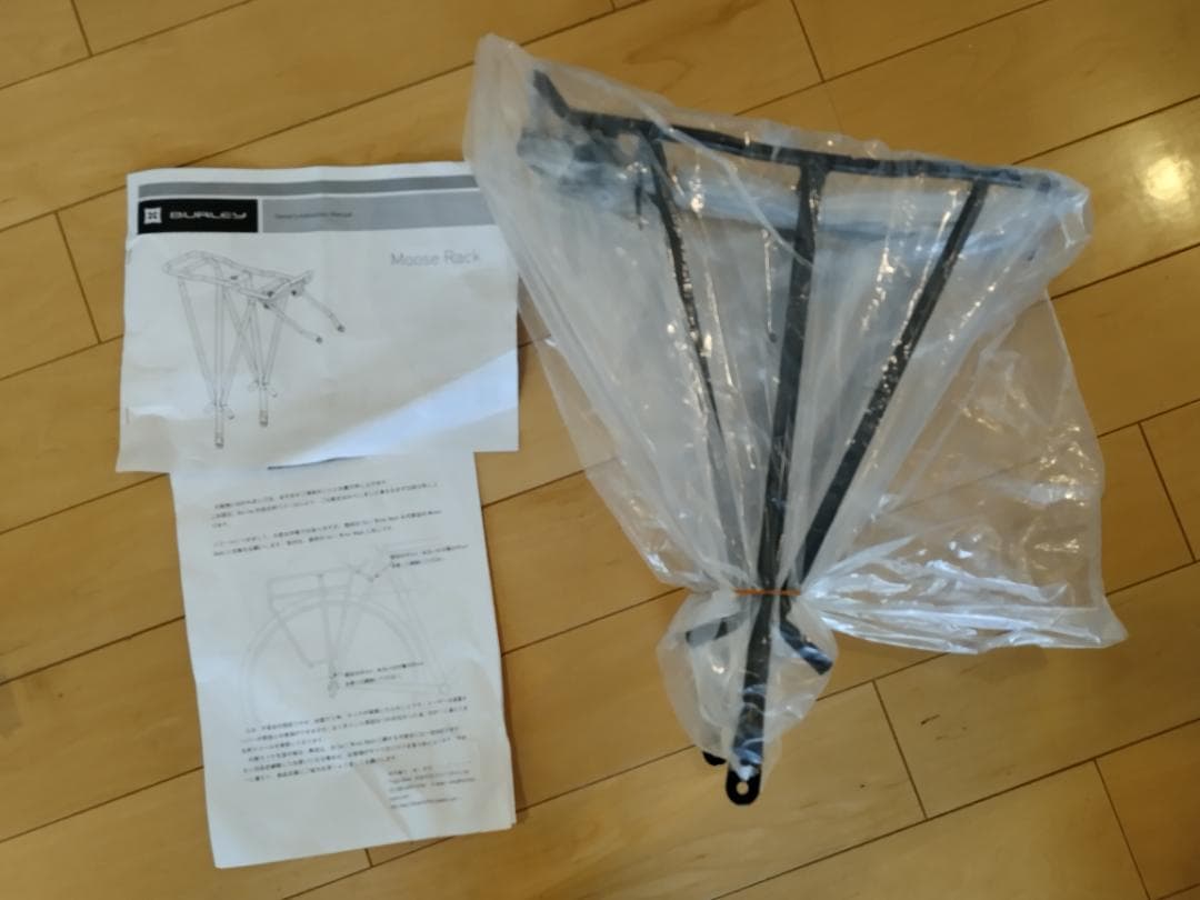 2人乗りタンデム＆自転車　 バーレー（ピッコロ+プラス）セット Burley社