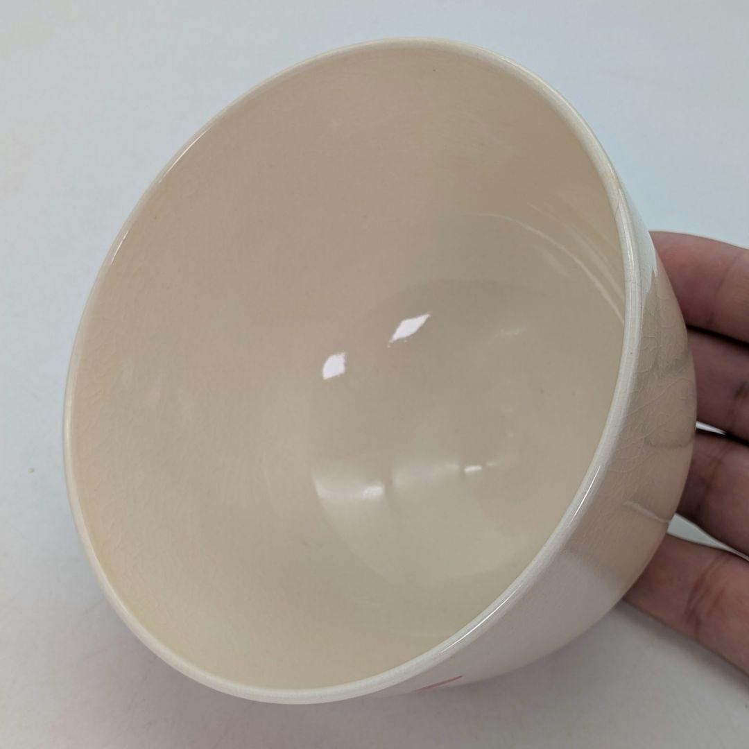 木村閑流 茶盌「紅葉に流水」 共箱共布栞 京焼 抹茶碗 抹茶茶碗 茶道具 茶器