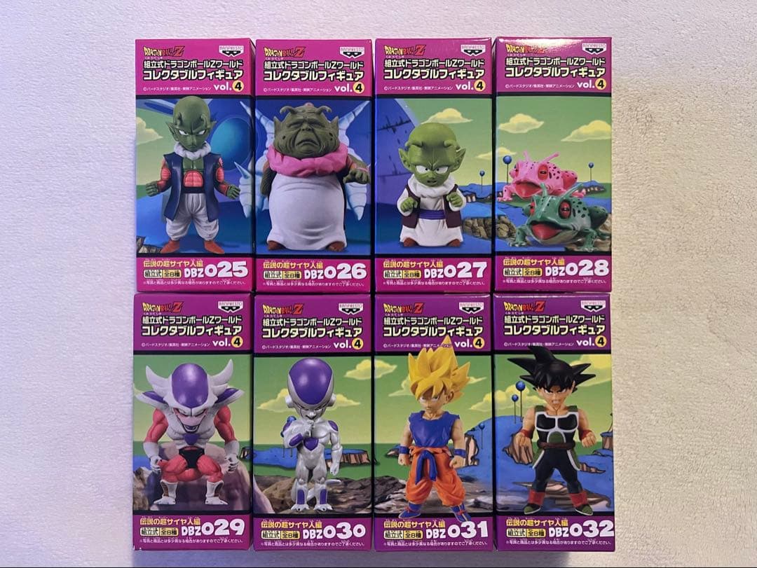 [未開封]ドラゴンボールZ WCF vol.4 伝説の超サイヤ人編 全8品