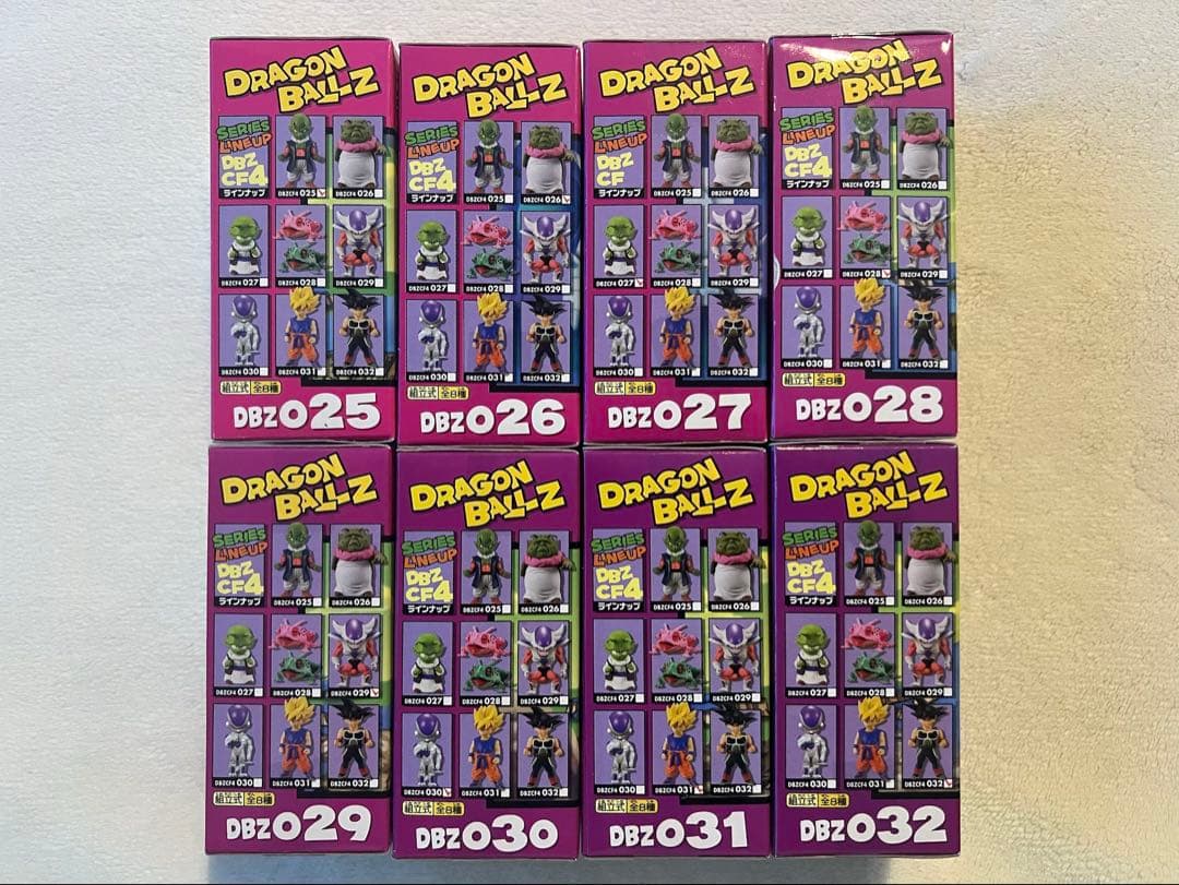 [未開封]ドラゴンボールZ WCF vol.4 伝説の超サイヤ人編 全8品