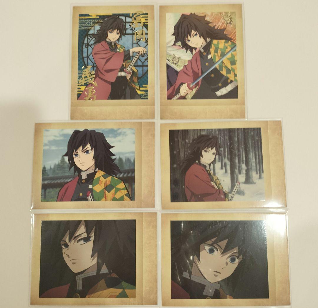 鬼滅の刃　ブロマイド　立志編　場面写　くじ　ポストカード　他　まとめ売り
