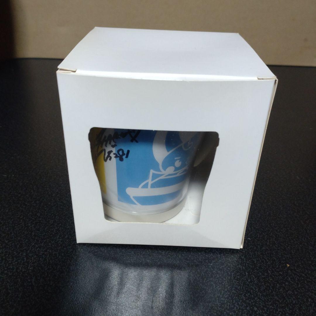 S*Y様 ボートレーサー井上遥妃選手 直筆サイン入りマグカップ