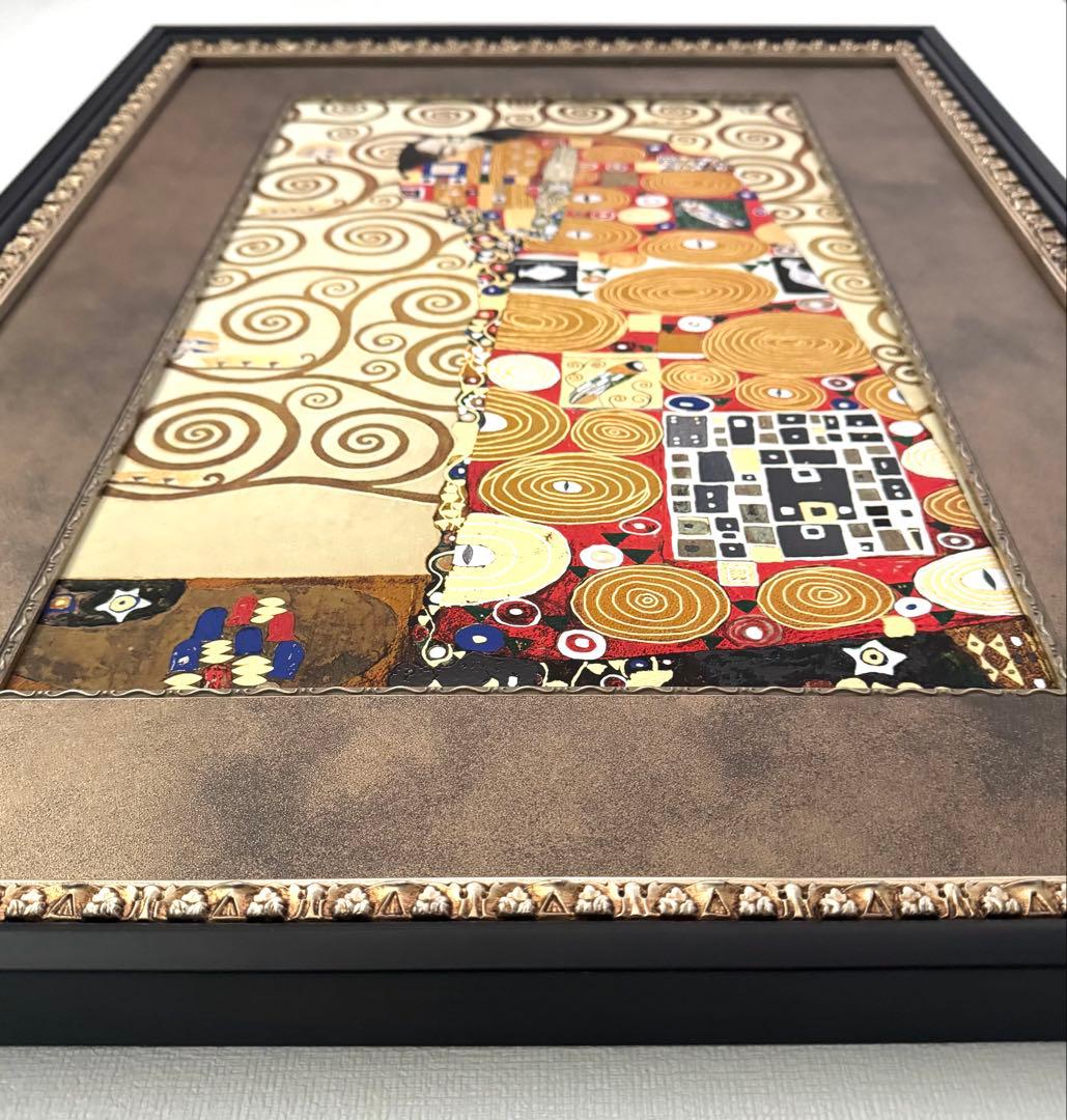 クリムト 絵画 （大）