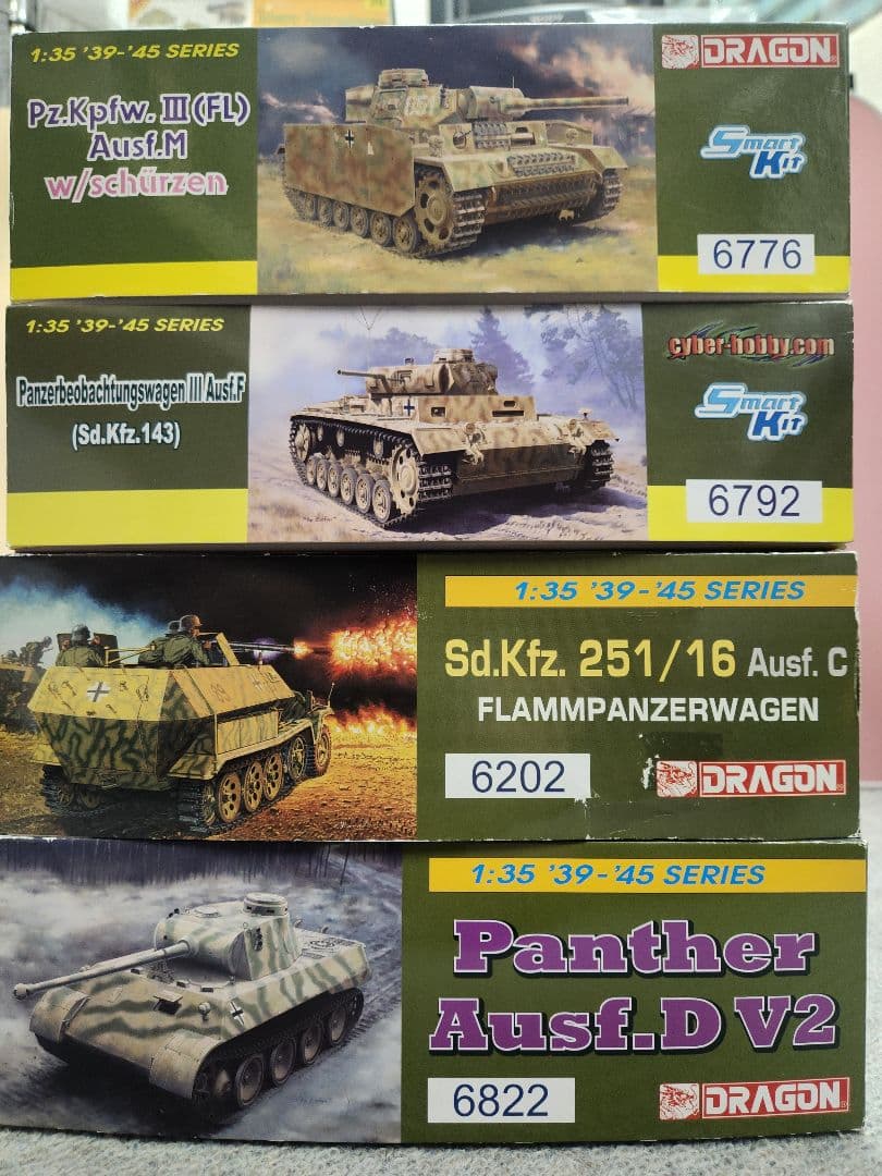 zero21521/35 戦車・装甲車プラモデル2セット