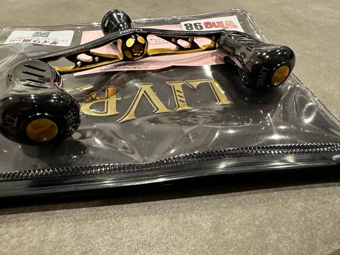 西日本釣り博　限定20本　リブレハンドル　シマノ用