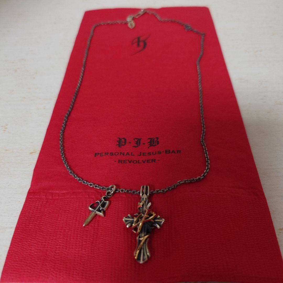 氷室京介 Personal Jesus K18 アクセサリー ネックレス