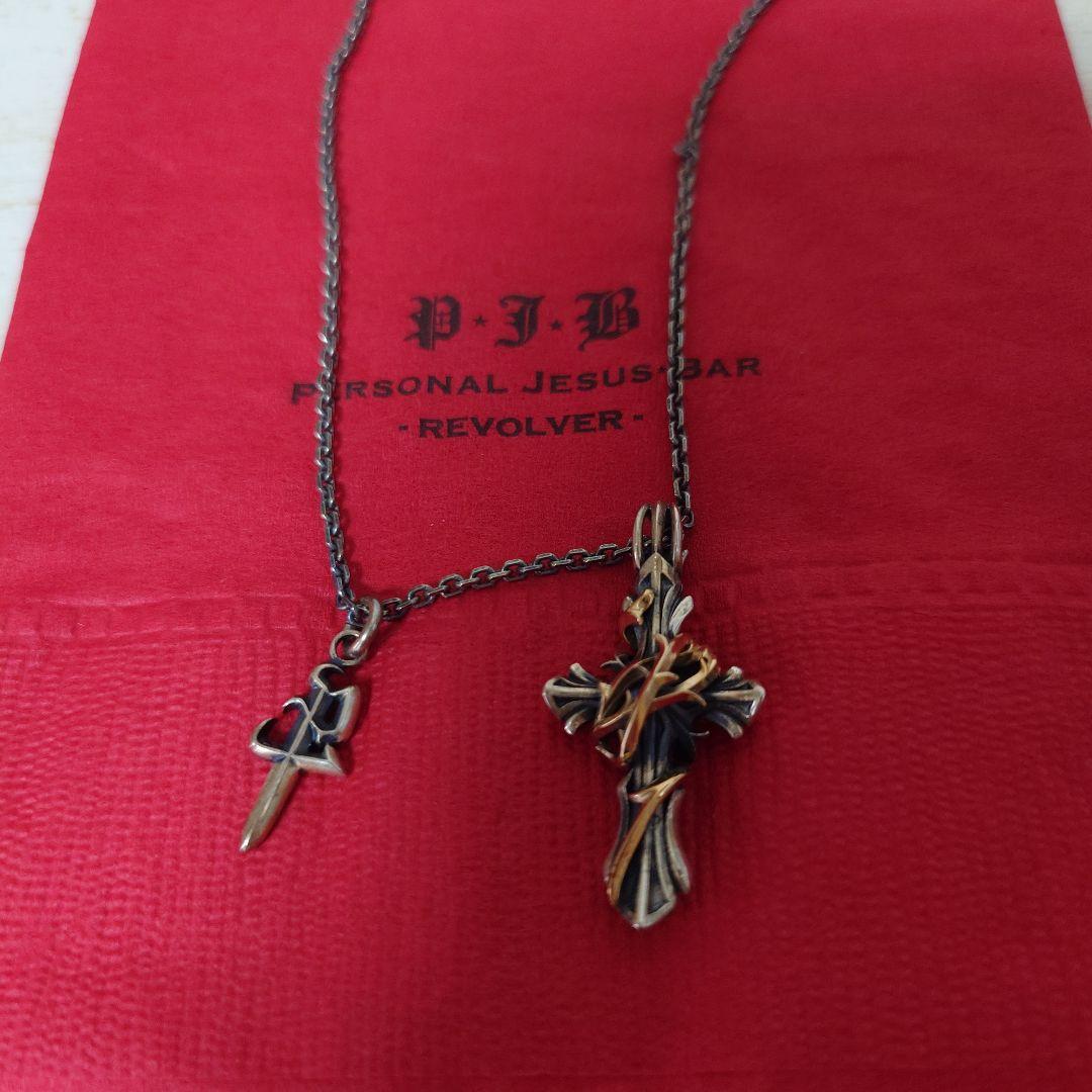氷室京介 Personal Jesus K18 アクセサリー ネックレス