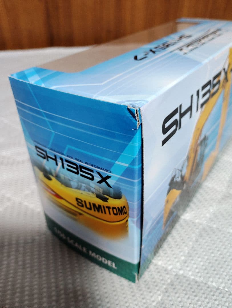 住友建機SH135X-7 ミニチュア