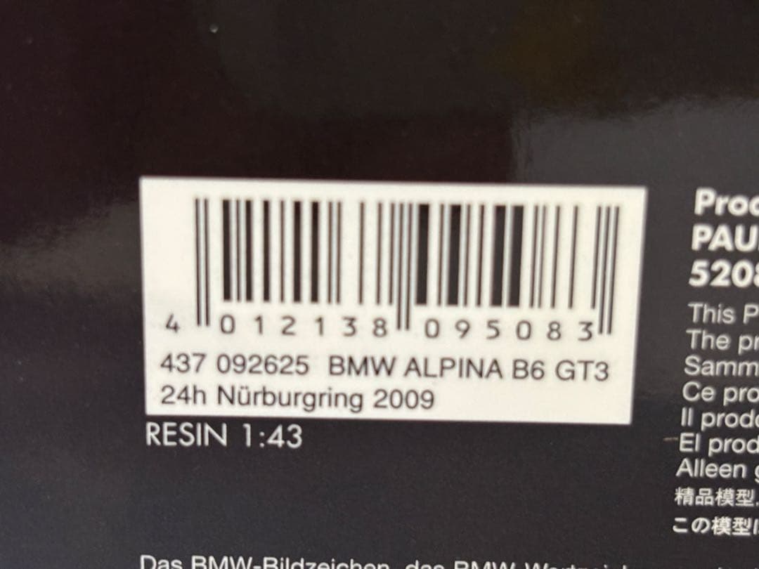  Alpina B6 GT3 ニュル ‘09 ミニカー ミニチャンプス43