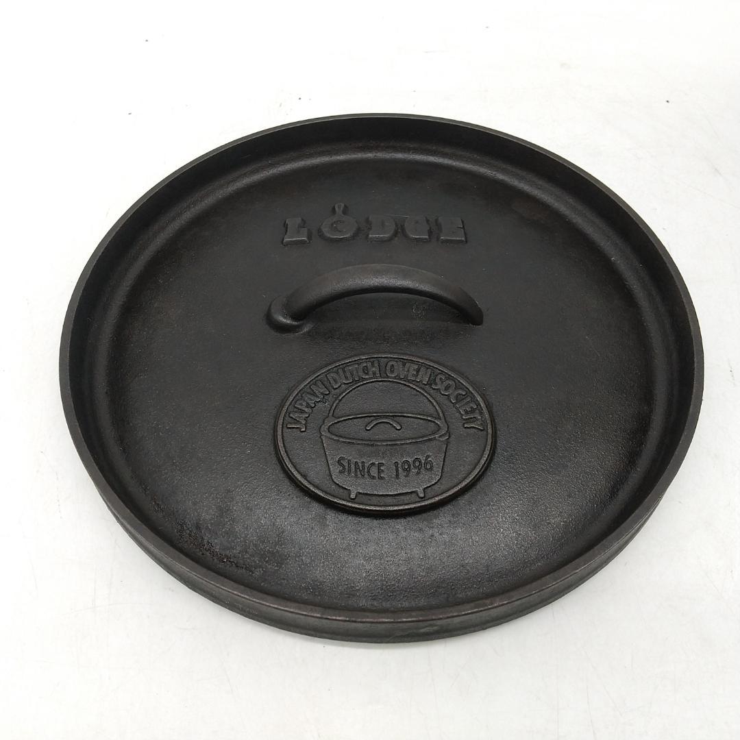 3041番 LODGE キャンプオーブン 10インチ DEEP