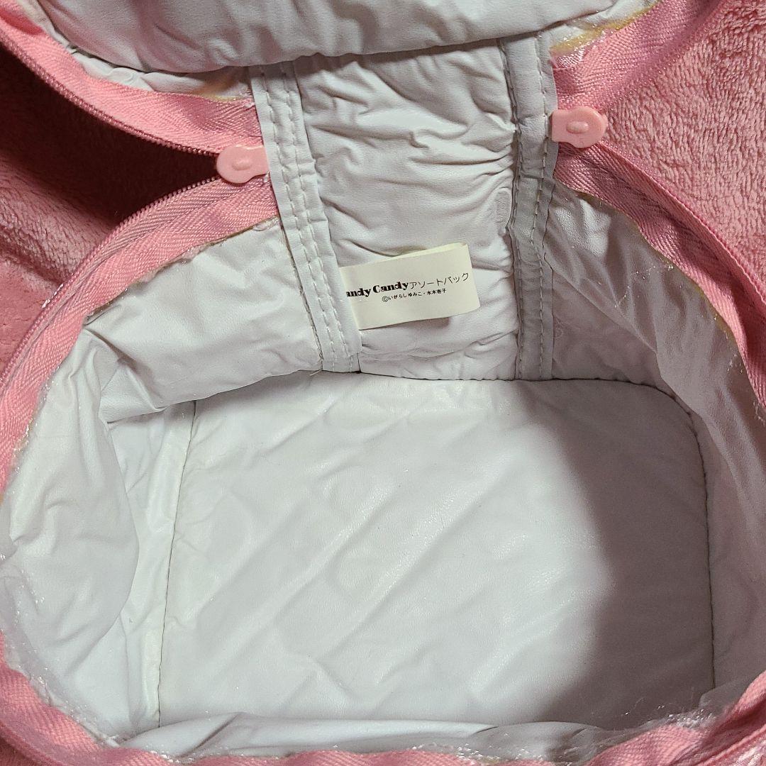 最終お値下げ キャンディ.キャンディポーチ ①