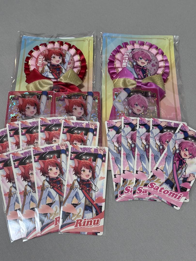 すとふぁみ くじ