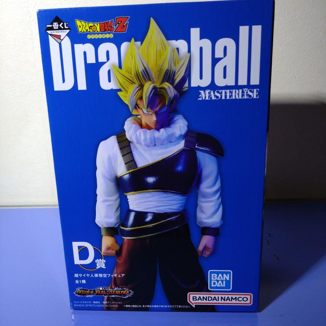 「未開封」ドラゴンボールVSオムニバスULTRA　孫悟空