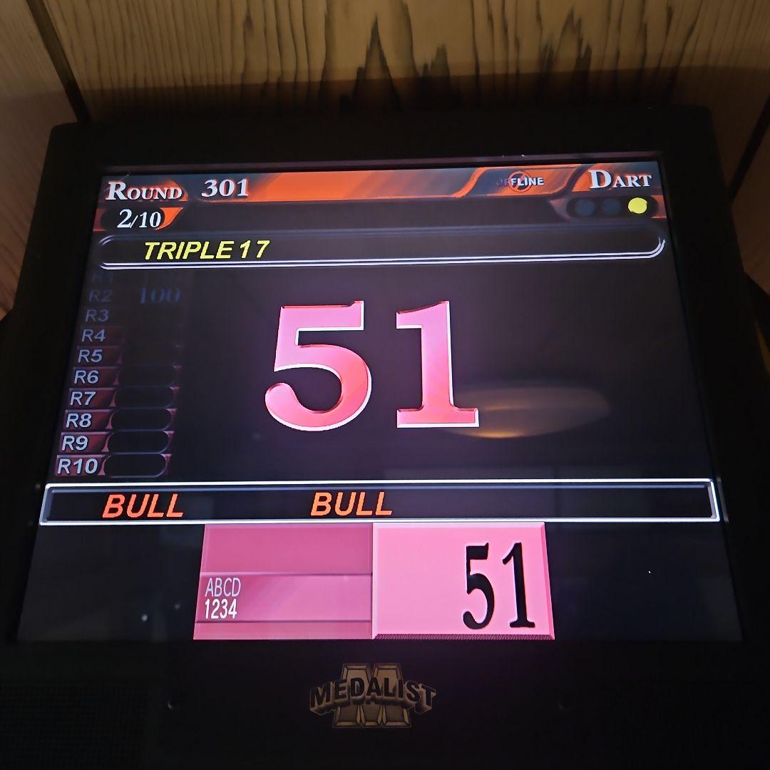 ダーツマシン 業務用 ライブ1　[取りに来られる方限定】値下げ