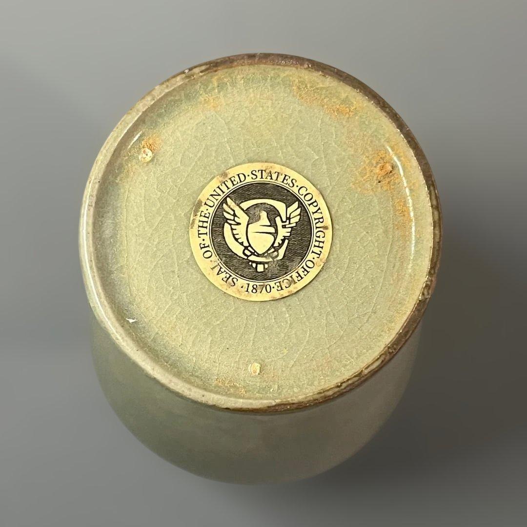 唐物 青磁梅瓶 中国美術 古玩 SH88