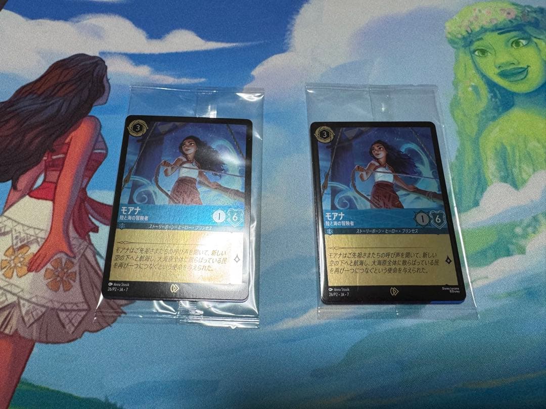 y*a様 ロルカナ サファイア スティール モアナ プレイマット プーさん デッ