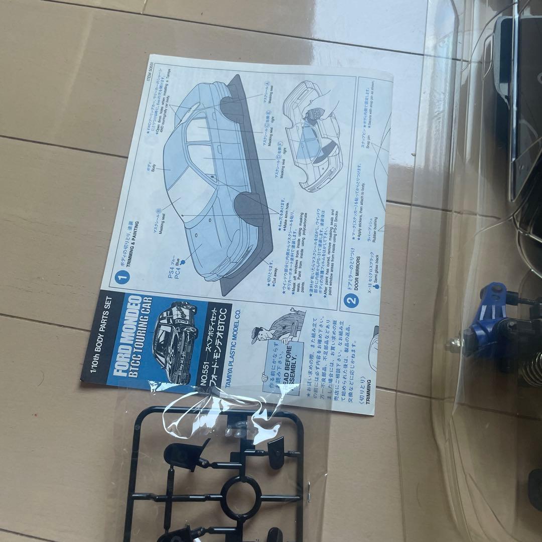 タミヤ　ラジコン　フォード　モンデオ　ＦＦ01 シャーシ　ビンテージ　ボディ
