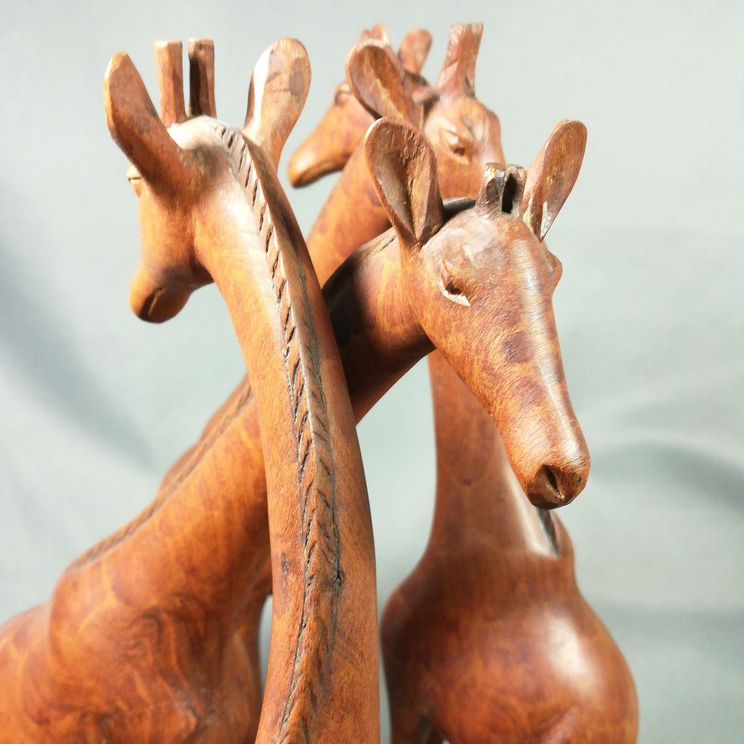 アフリカ　木彫　置物　キリン　彫刻　サイン　作家物