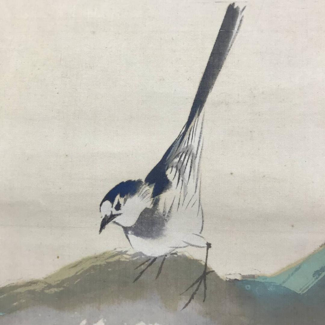 作者不詳/滝野にセキレイ図/紅葉小禽図/紅葉にセキレイ/掛軸☆宝船☆AH-588