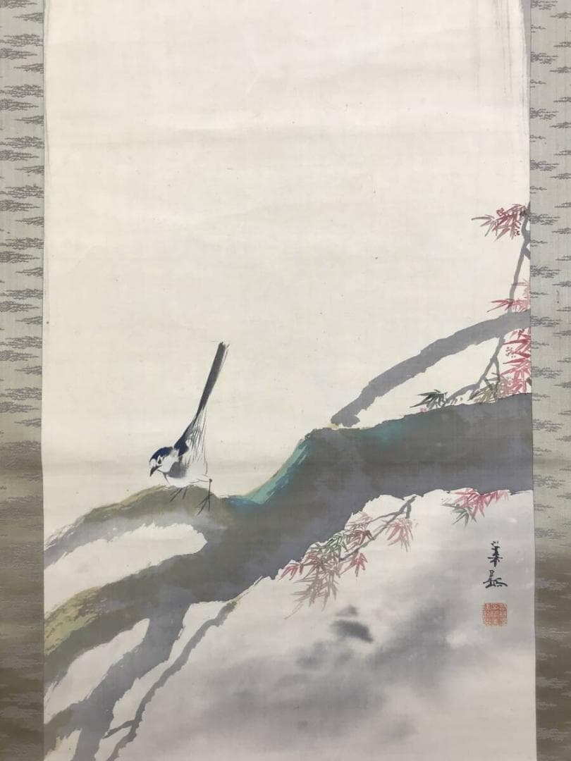 作者不詳/滝野にセキレイ図/紅葉小禽図/紅葉にセキレイ/掛軸☆宝船☆AH-588
