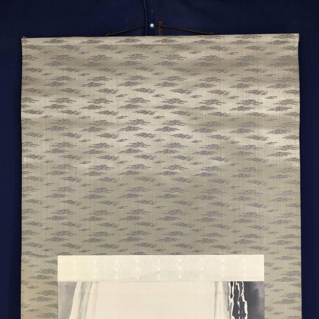 作者不詳/滝野にセキレイ図/紅葉小禽図/紅葉にセキレイ/掛軸☆宝船☆AH-588