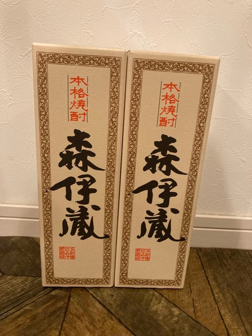 o*u様 森伊蔵 焼酎 720ml 2本セット