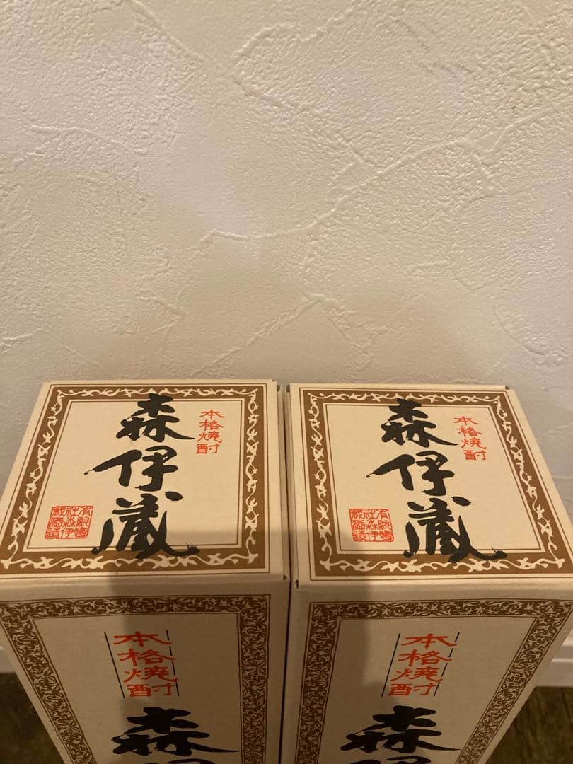 o*u様 森伊蔵 焼酎 720ml 2本セット