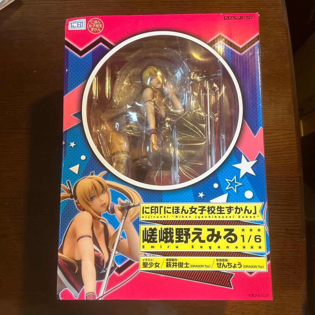 【正規品未開封】に印 「にほん女子校生ずかん」 嵯峨野えみる 1/6