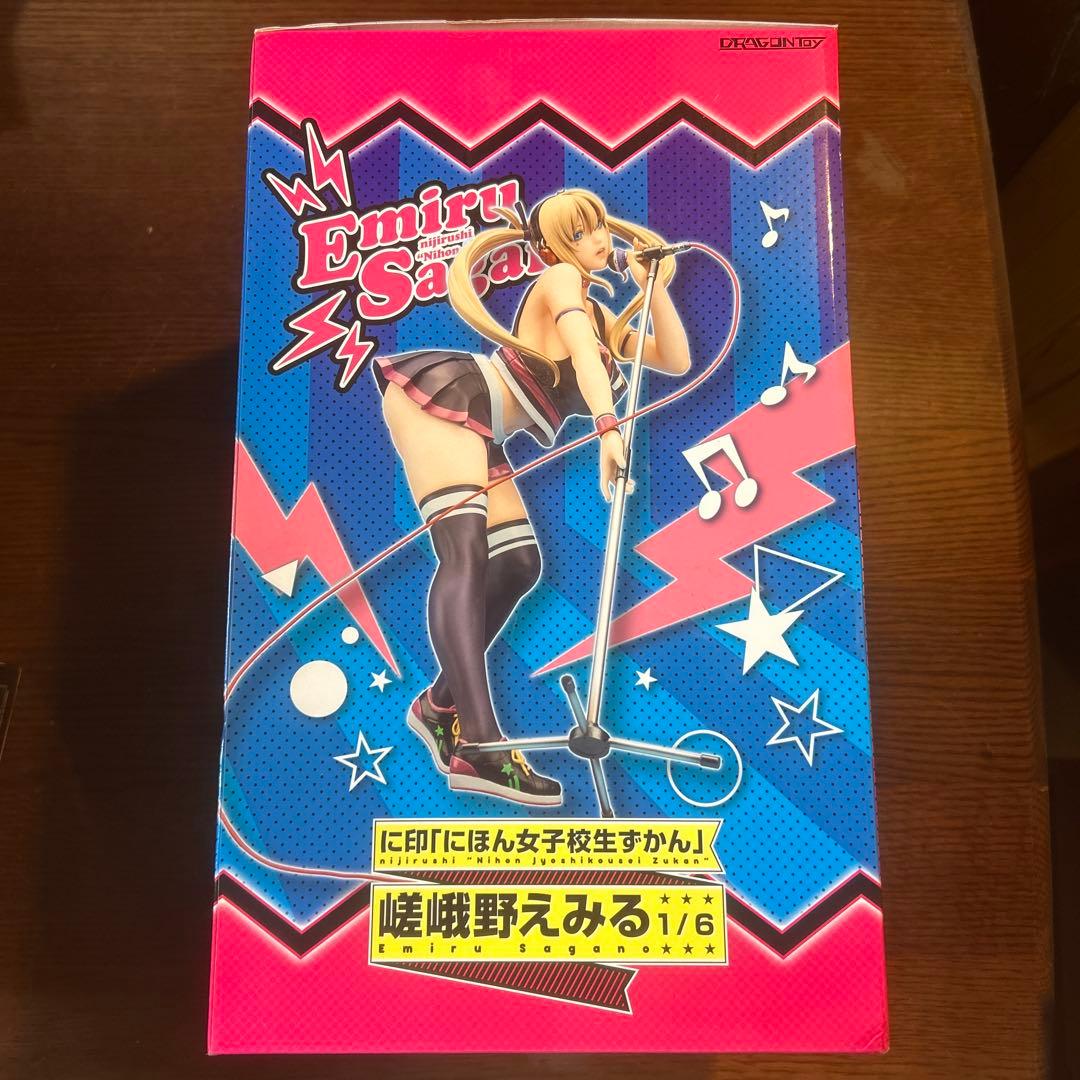 【正規品未開封】に印 「にほん女子校生ずかん」 嵯峨野えみる 1/6