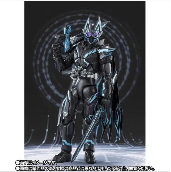 S.H.Figuarts 仮面ライダーXギーツ【新品未開封品】