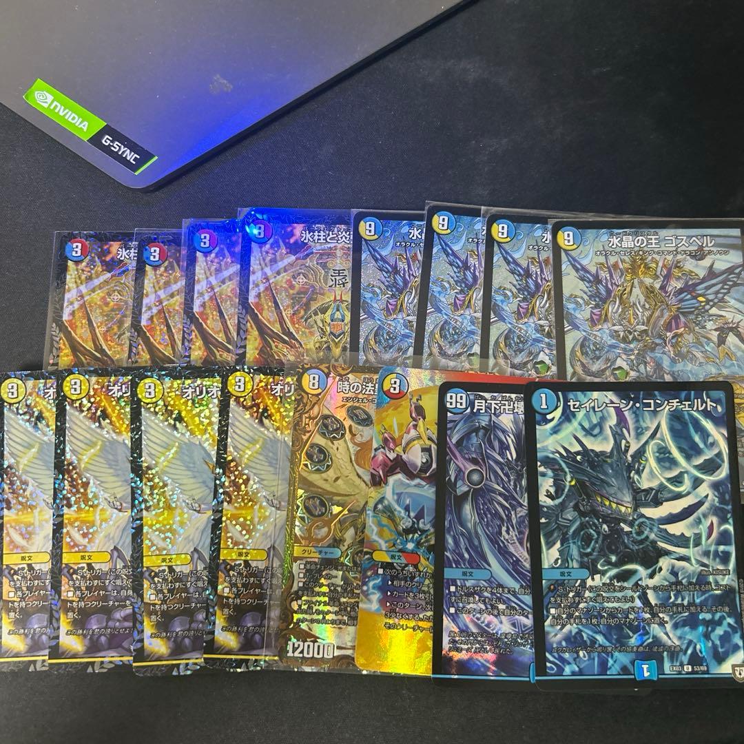 ラッカゴスペル　デッキパーツ　高レート オリオティスジャッジ　プロモ