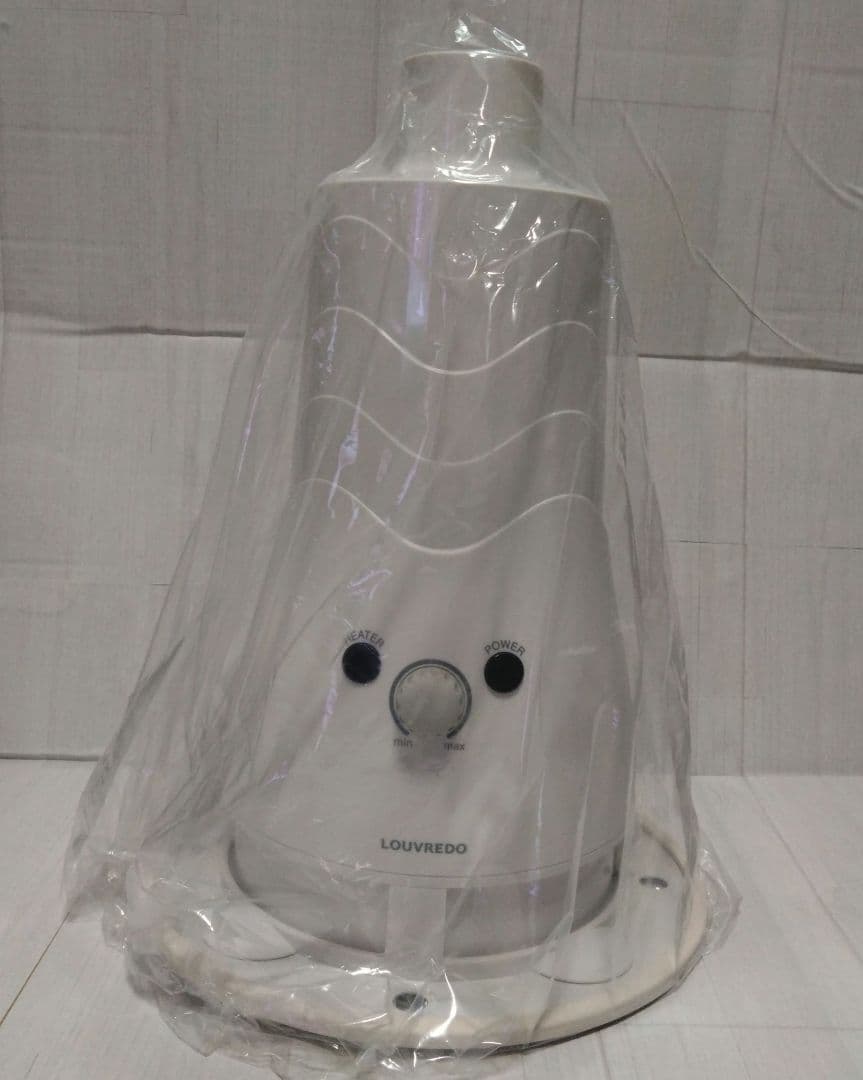 【ほぼ未使用】復元ドライヤー PET ペット用ドライヤー